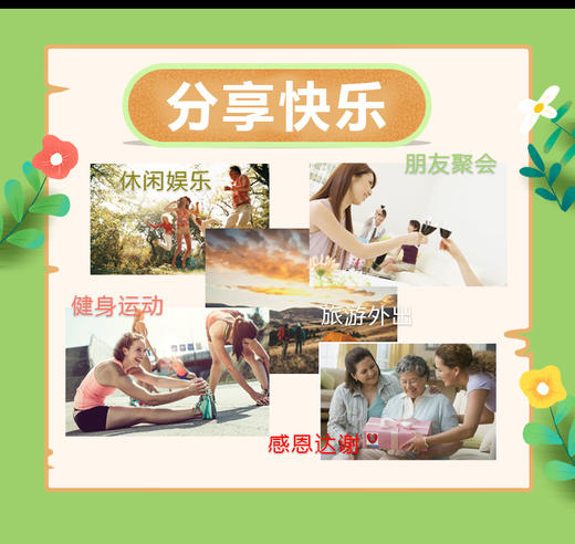 【新疆风干牛肉干/非进口牛肉】自然风干越嚼越香 牛肉干~ 商品图3