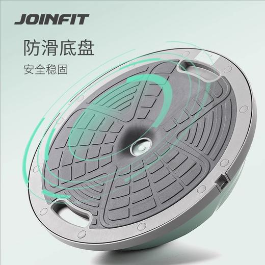 JOINFIT家用小波速球（非质量问题，不支持换和退） 商品图2