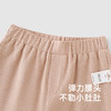 【商场同款】英氏儿童休闲裤秋纯棉女童长裤百搭纯色裤子 商品缩略图3