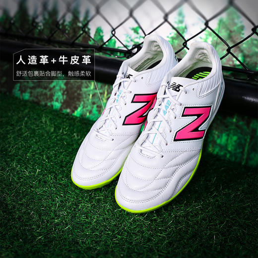 小李子NEWBALANCE新百伦442 V2高端TF碎钉牛皮成人比赛足球鞋男 商品图1