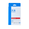 芙清 清痘隐形痘痘贴(0.05g*24+0.04g*24） 商品缩略图3