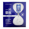 高姿-补水/提亮/倍润玻尿酸精华液面膜 沁爽修护精华液冰膜 28ml*5片 商品缩略图3