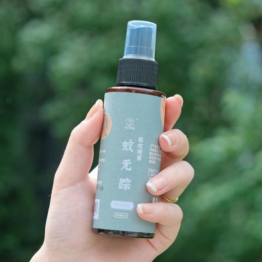 天然植物成份驱蚊水 百年非遗七年匠心十里听香 商品图2