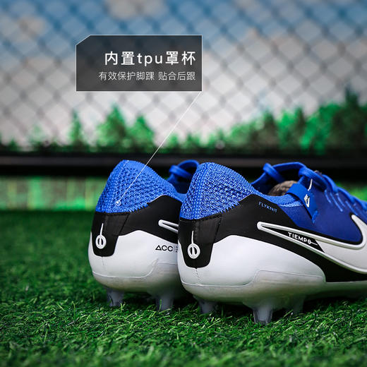 小李子NIKE耐克传奇10高端AG-PRO短钉成人足球鞋男DV4330-400 商品图4