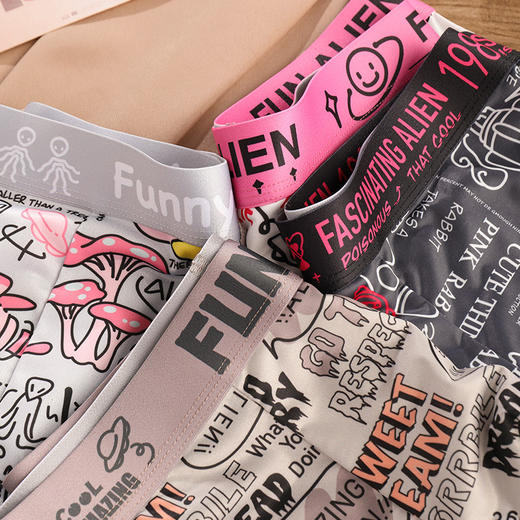 卡通动漫时尚 2024新款冰丝男士内裤 平角裤薄款 夏季透气 中腰青年学生内裤 商品图1