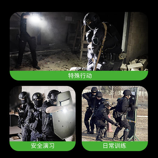 纳丽德 ND30B声光突击球训练130分贝高亮11000流明可充电 商品图4