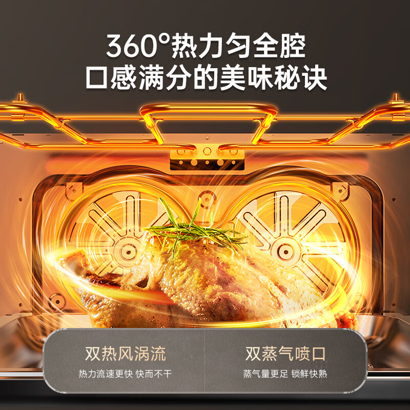 松下嵌入式蒸烤箱一体机烤箱蒸箱 智能家用蒸烤一体机NN-CS5800XPE NN-CS5800XPE