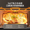 松下嵌入式蒸烤箱一体机烤箱蒸箱 智能家用蒸烤一体机NN-CS5800XPE NN-CS5800XPE 商品缩略图0