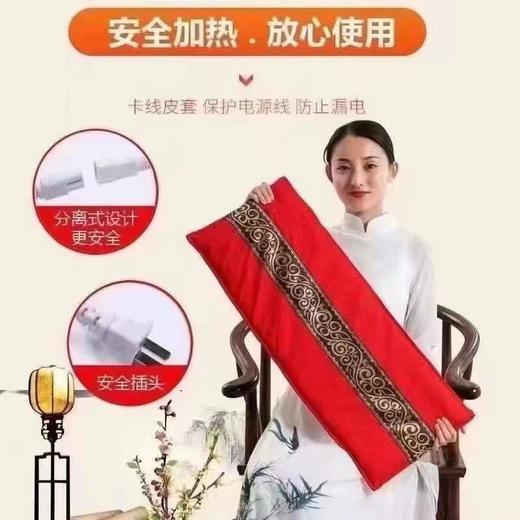 BZX海盐热敷包艾灸理疗袋（赠艾灸包） 商品图0