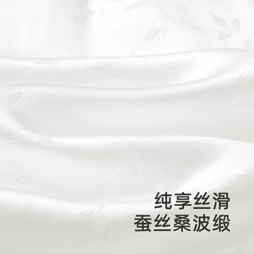 【高定系列】英氏旗舰童装桑蚕丝马甲背心男童女童马甲外套 商品图2