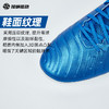 SFS耐克Nike 传奇10高端Elite短钉AG-PRO人草足球鞋男DV4330-400 商品缩略图2