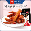 【武汉】良品铺子虎皮凤爪 (香辣味)200g/袋 商品缩略图2