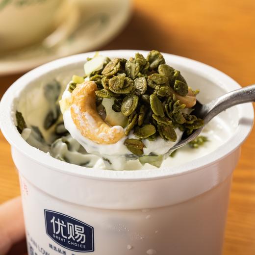 菜菜家岩盐巧克力/抹茶羽衣甘蓝麦片|1分钟快手早餐！料多营养全 商品图11