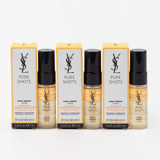 【中小样】YSL圣罗兰全新悦享青春夜间焕肤精华液 7ml 夜皇后精华 商品图5