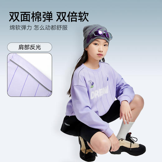 男女童圆领长袖卫衣秋季新款安奈儿童装EM431531 商品图2