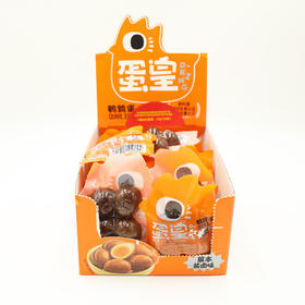 蛋皇鹎鹑蛋(草本酱卤味)25g*20包/盒