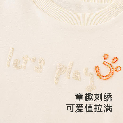 【商场同款】英氏儿童卫衣秋季长袖男童加绒上衣休闲卫衣新款 商品图3