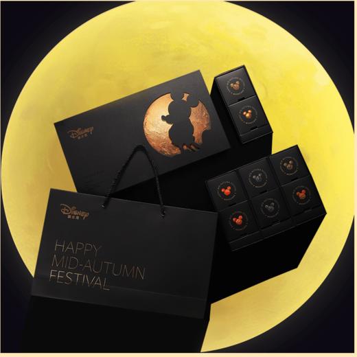 迪士尼皮克斯草莓熊 快乐经典中秋礼盒(糕点)400g 商品图3