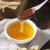 【来自新疆的生态蜂蜜】新疆黑蜂高寒山花蜜，质地浓稠、不易结晶；琥珀色蜜液，丝滑口感，具有清淡幽香的山花香味，芳香适口 商品缩略图3