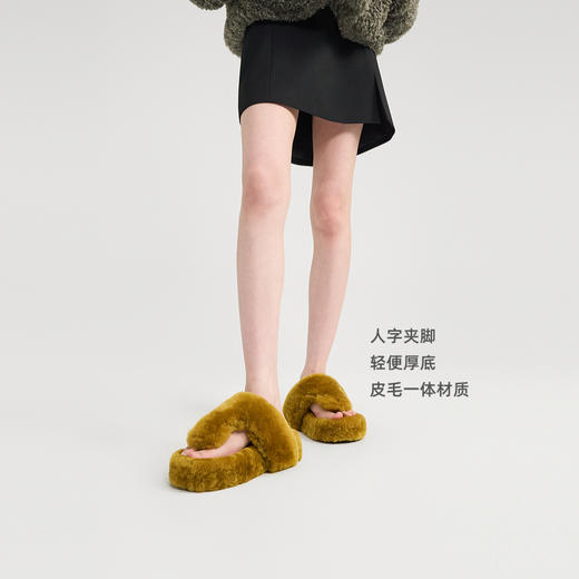 [捡漏价]lost in echo2024秋季新款外穿皮毛一体厚底夹脚毛茸茸毛毛拖鞋女 商品图1