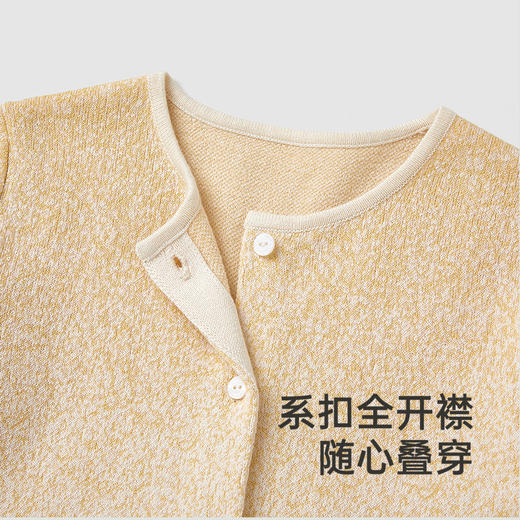 【高定系列】英氏儿童毛衣外套长袖保暖羊毛衫男女童开衫外套休闲 商品图2