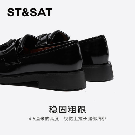 星期六经典英伦风流苏乐福鞋SSC3111114 商品图8