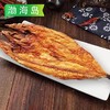G渤海岛香煎鲅鱼（附赠:烧烤蘸料20g） 约重400g/条 10条/件 商品缩略图3