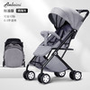 【双向睡篮 与宝宝面对面 贴心出行】安贝尼婴儿推车 可坐可躺轻便折叠 宝宝儿童婴儿车 手推车折叠式 高景观伞车-QQ 商品缩略图5