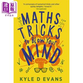 【中商原版】让你大开眼界的数学技巧 病毒数学之旅 Maths Tricks to Blow Your Mind 英文原版 Kyle D Evans 数学礼品书系列