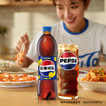 百事可乐Pepsi 清柠味碳酸饮料汽水 500ml*12瓶 整箱装 商品图2