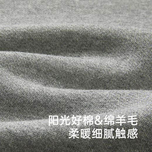 【高定系列】英氏儿童卫衣加绒秋季长袖男女童羊毛套头衫休闲上衣 商品图3