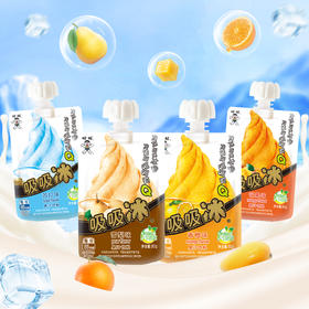 【吃到26年3月底】吸吸冰综合包_80ml草莓蓝莓味