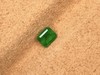 0.57ct 祖母绿裸石 商品缩略图0