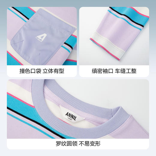 男女童圆领长袖针织衫秋季新款安奈儿童装EM431530 商品图4