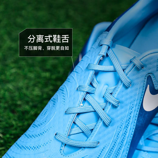 小李子NIKE耐克暗煞PHANTOM GX 2 ACADEMY中端FG/MG混合钉成人足球鞋男FD6723-400 商品图3