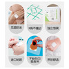 费瑞能防水型无菌自粘敷贴 商品缩略图1