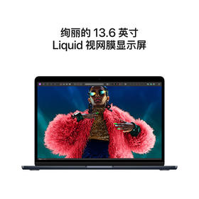 Apple/苹果AI笔记本/2024MacBookAir13.6英寸M3(8+10核)16G 512G 午夜色电脑MXCV3CH/A