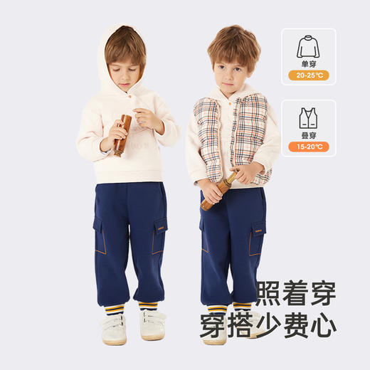 【商场同款】英氏儿童卫衣男童秋季休闲百搭长袖卫衣新款 商品图3