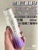 【ND周年庆】到手价888，Lancome兰蔻5D三管精华50ml 美国代购，无中文标签，介意慎拍 商品缩略图7