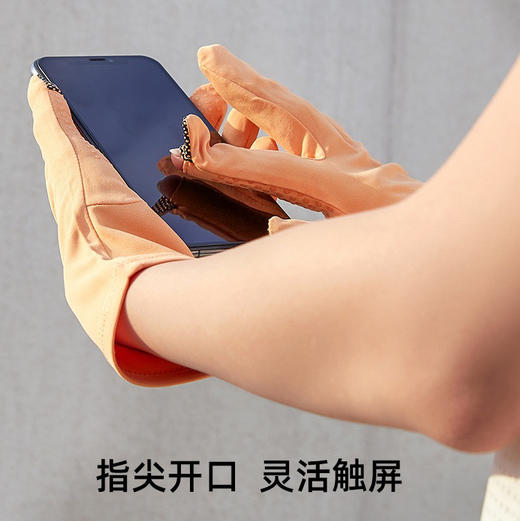 VVC日光防晒手套酷骑版防紫外薄款夏开骑车防滑男女连指套滑手机 商品图7