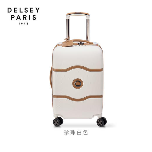 【DELSEY】（多色）双轮式四轮拉杆箱 商品图0