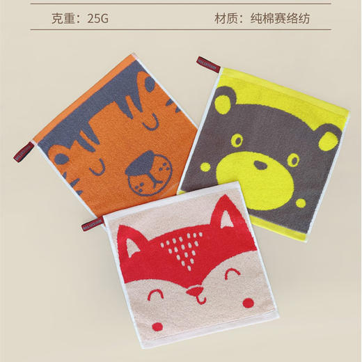 【5元2条】宜朵三小只卡通方巾（1200024） 商品图0