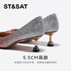 星期六渐变闪钻气质高跟鞋SSC3111104 商品缩略图9