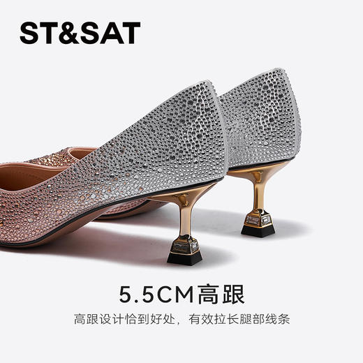 星期六渐变闪钻气质高跟鞋SSC3111104 商品图9