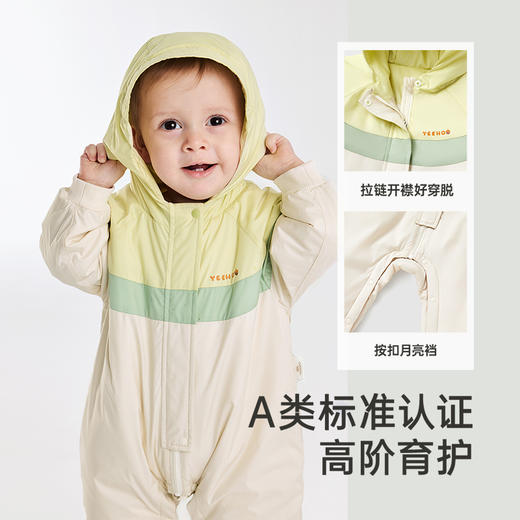 【商场同款】英氏宝宝衣服衣服夹棉连体衣秋冬保暖男童新款 商品图1