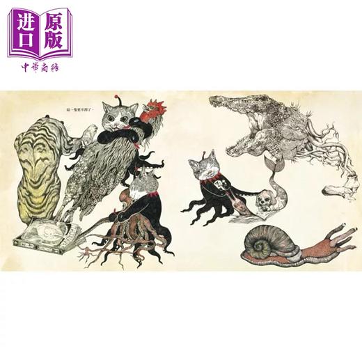 【中商原版】GUSTAVE小坏蛋古斯塔夫 （首刷限量赠送可爱古斯塔夫透卡）港台艺术原版 Higuchi Yuko 小麦田出版 商品图3