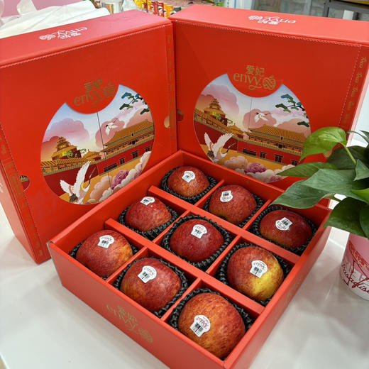 爱妃苹果礼盒（9个装） 商品图0