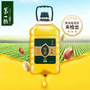 【冷榨更健康】第一坊冷榨原香花生油 5L家庭桶装食用油 商品缩略图1
