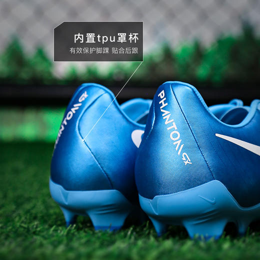 小李子NIKE耐克暗煞PHANTOM GX 2 ACADEMY中端FG/MG混合钉成人足球鞋男FD6723-400 商品图4