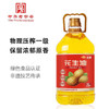 【100%纯榨】玉皇花生油 一级压榨花生油 商品缩略图0